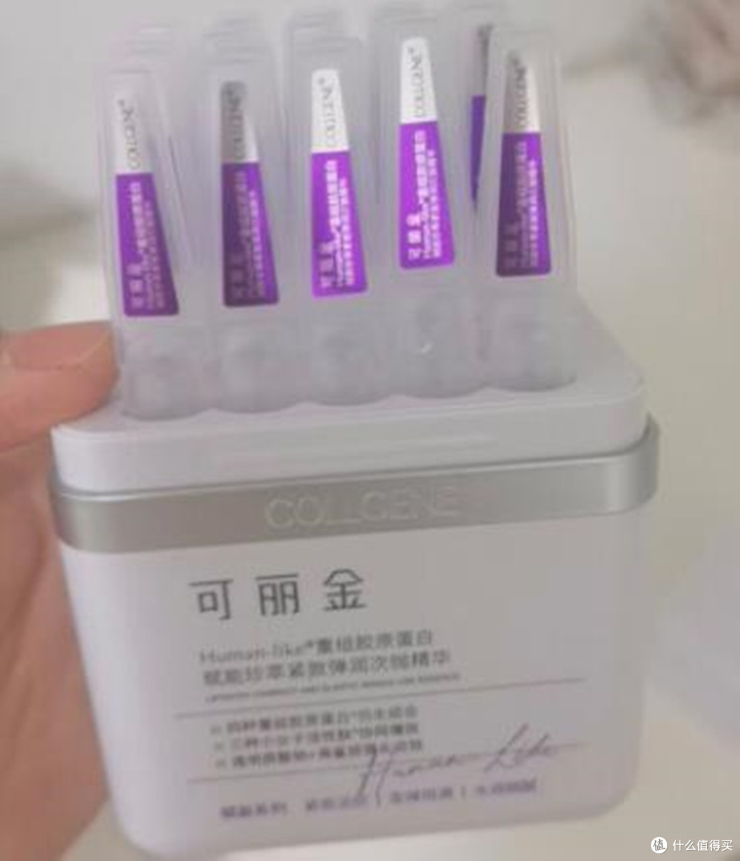 哪些国货护肤品值得入手?推荐自然堂小紫瓶和可丽金重组胶原蛋白