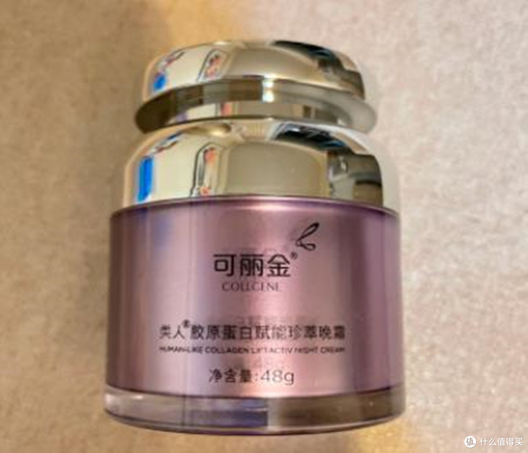 哪些国货护肤品值得入手?推荐自然堂小紫瓶和可丽金重组胶原蛋白