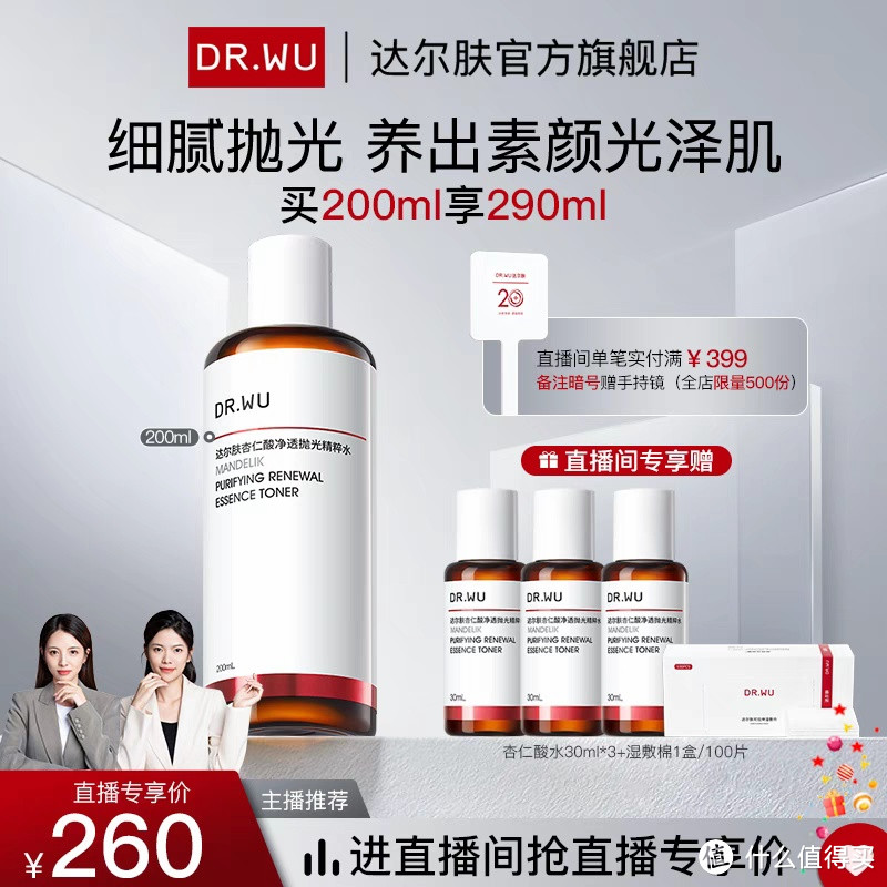 熬夜党看过来，熬夜之后如何自救，三类问题一次性搞定，教你快速回血