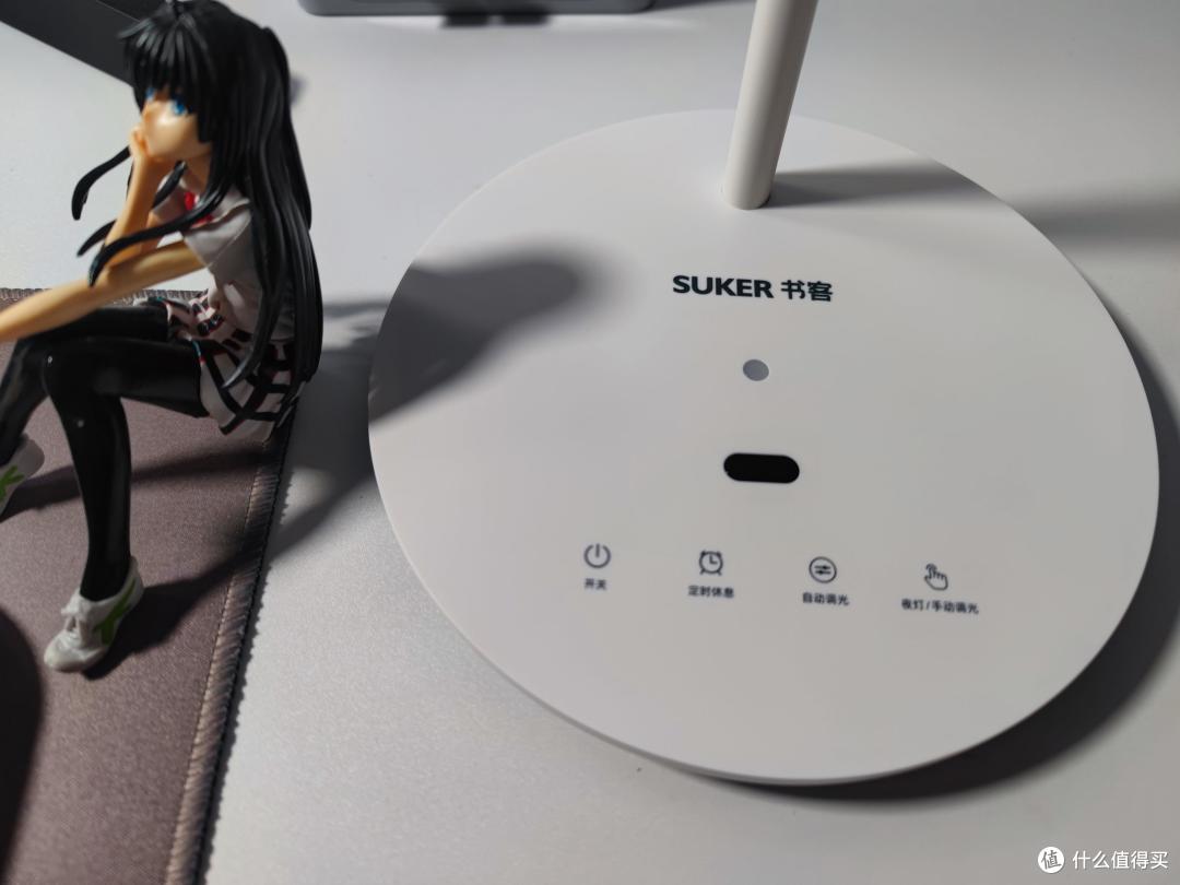 为孩子选择一款好的台灯吧,书客台灯L1柔光不刺眼,调光不重影
