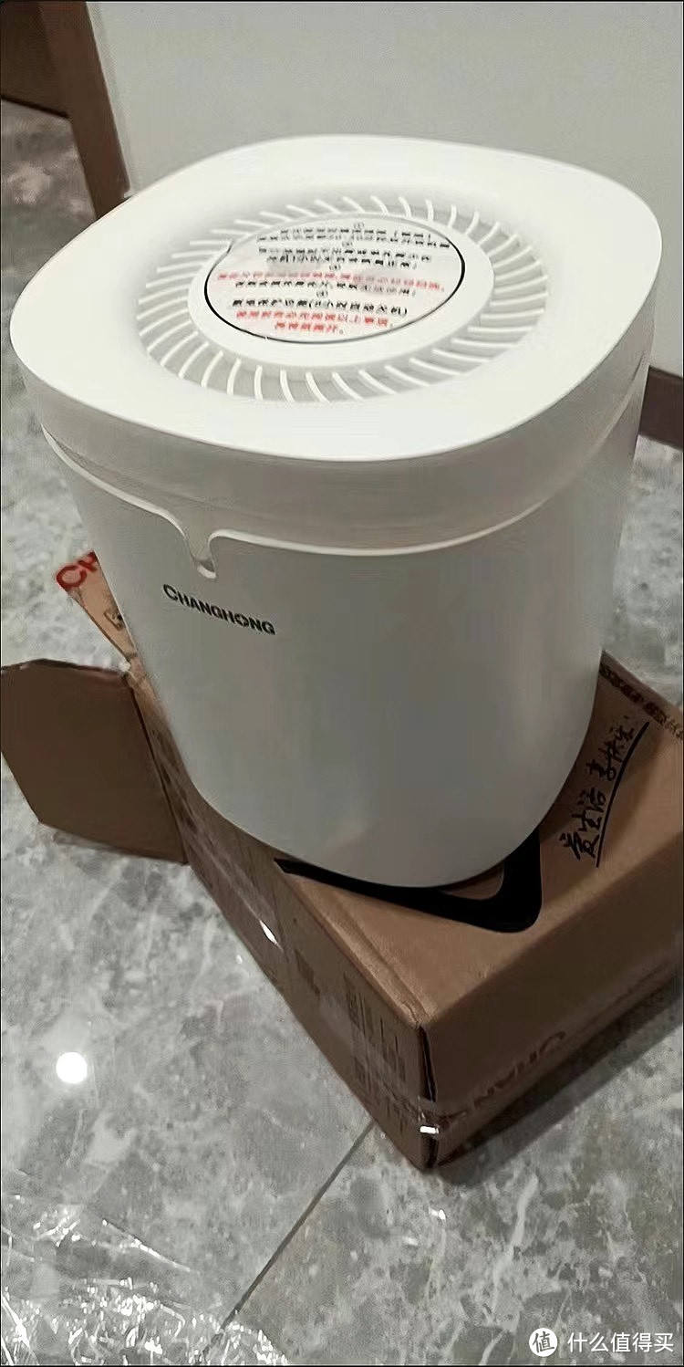 💦 长虹加湿器:冬日里的滋润守护者 🍂