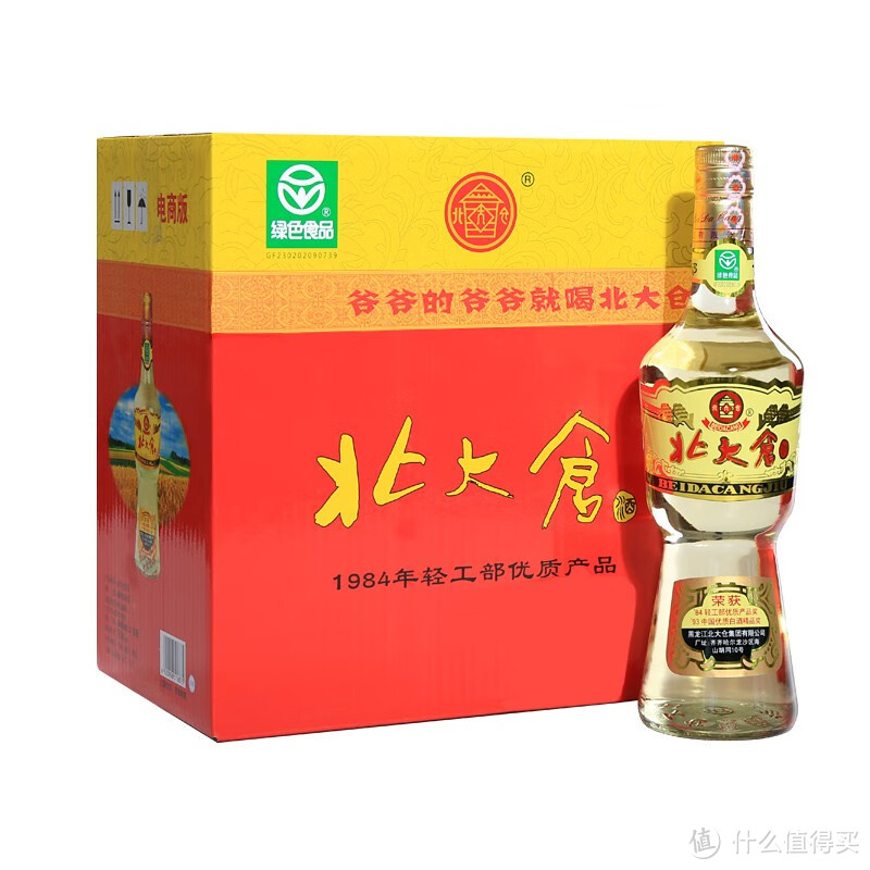 牛栏山价格再次上涨!明明是光瓶酒,为何销量不减?行家说出实情
