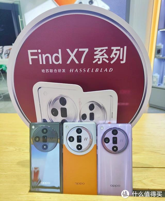 超100万人预约，双潜望长焦+1英寸主摄，OPPO Find X7系列稳了