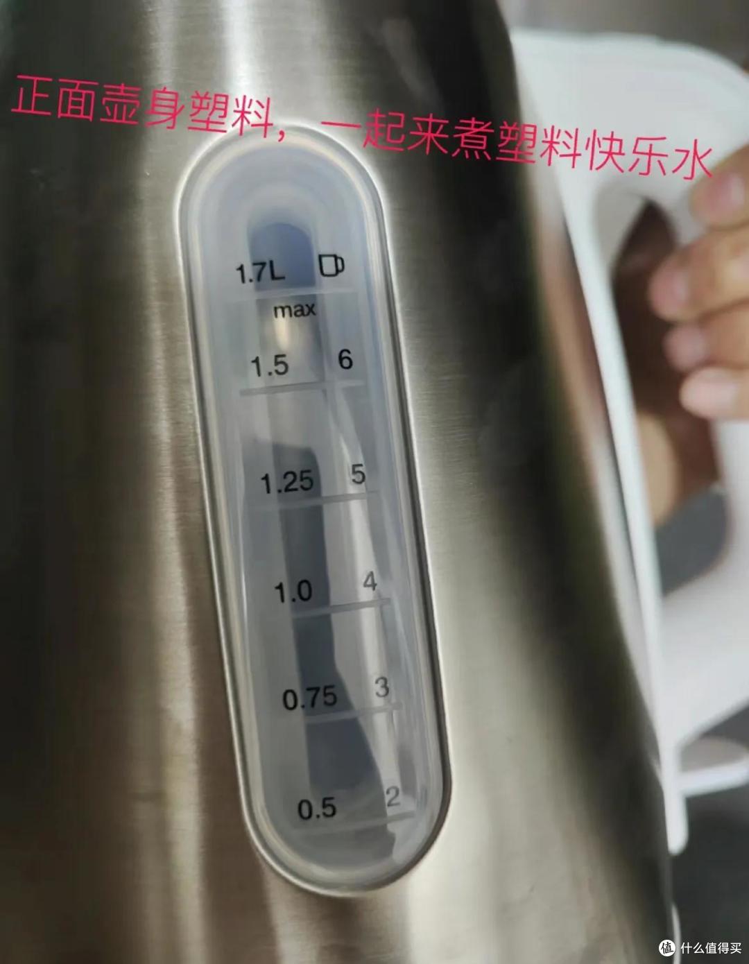 买烧水壶最大的鬼话:选不锈钢的！经历过才知道：不见得