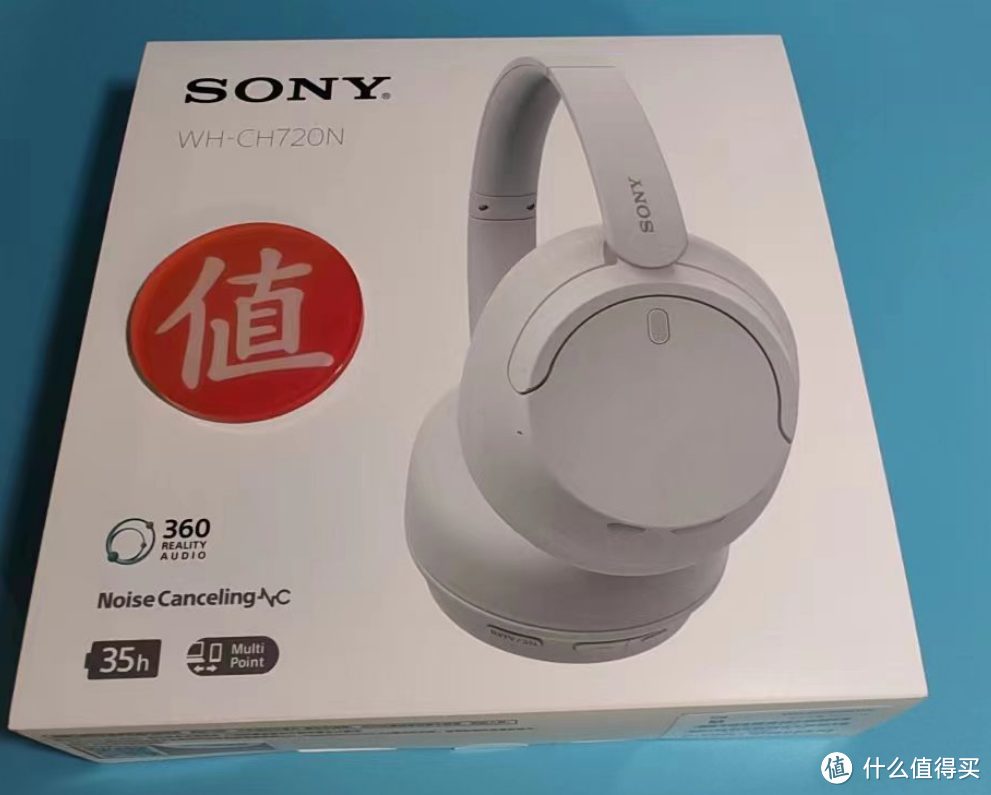 信仰充值,SONY入门级无线降噪耳机 WH-CH720N一样很能打