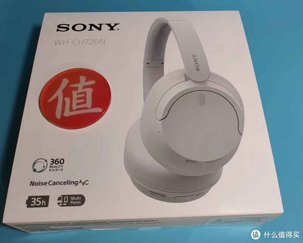 信仰充值，SONY入门级无线降噪耳机 WH-CH720N一样很能打