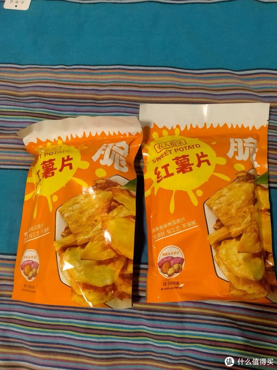 记忆里的年味——红薯片