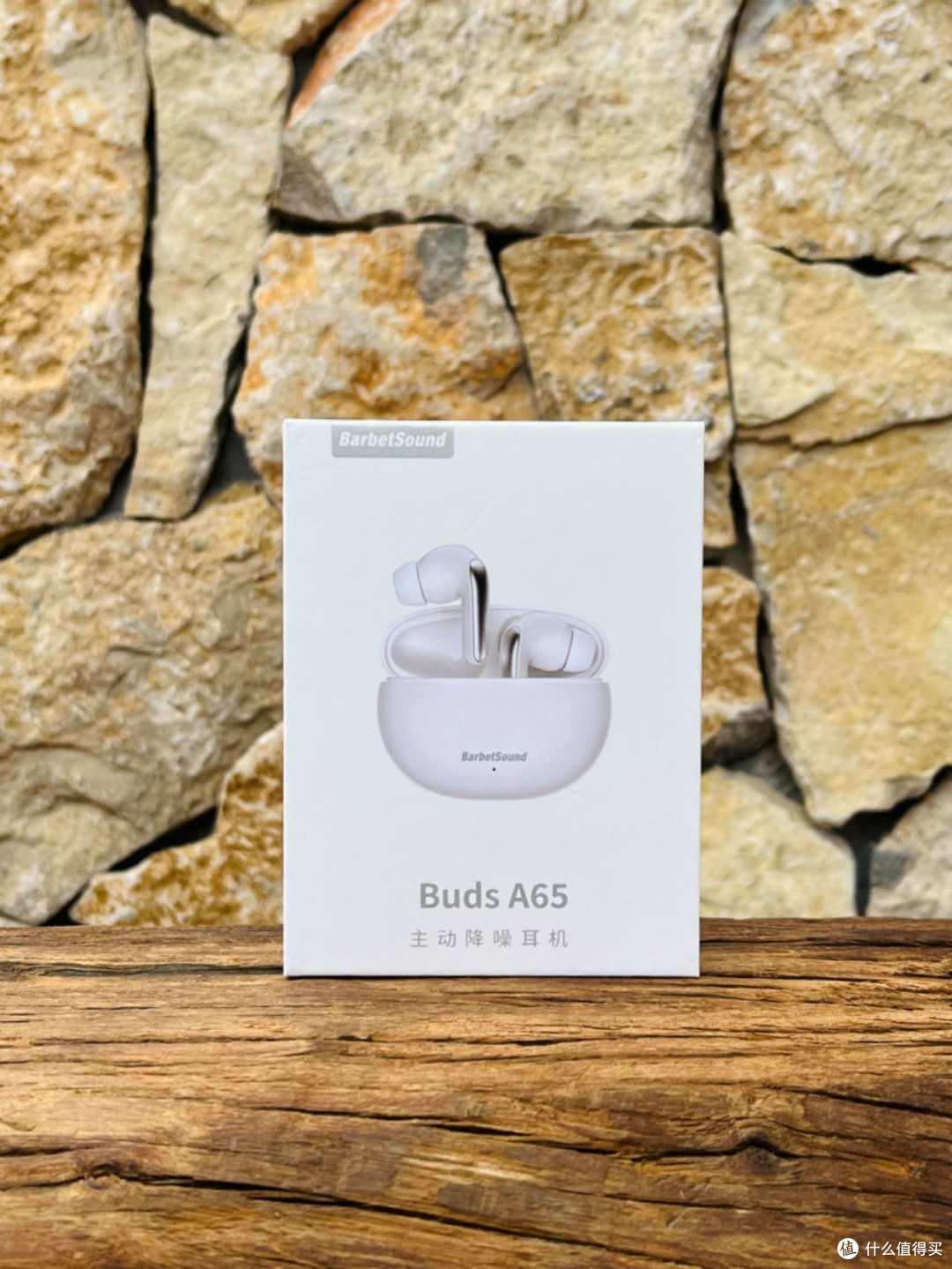 性价比超爆，百元降噪耳机：BarbetSound Buds A65综合体验超乎想象~