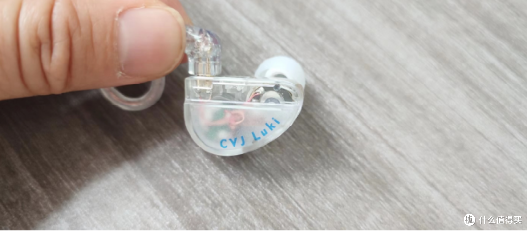 不足百元的耳机里音质最佳!CVJ露姬Luki 双动圈耳机实际体验