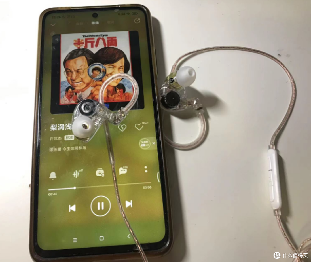 不足百元的耳机里音质最佳！CVJ露姬Luki 双动圈耳机实际体验