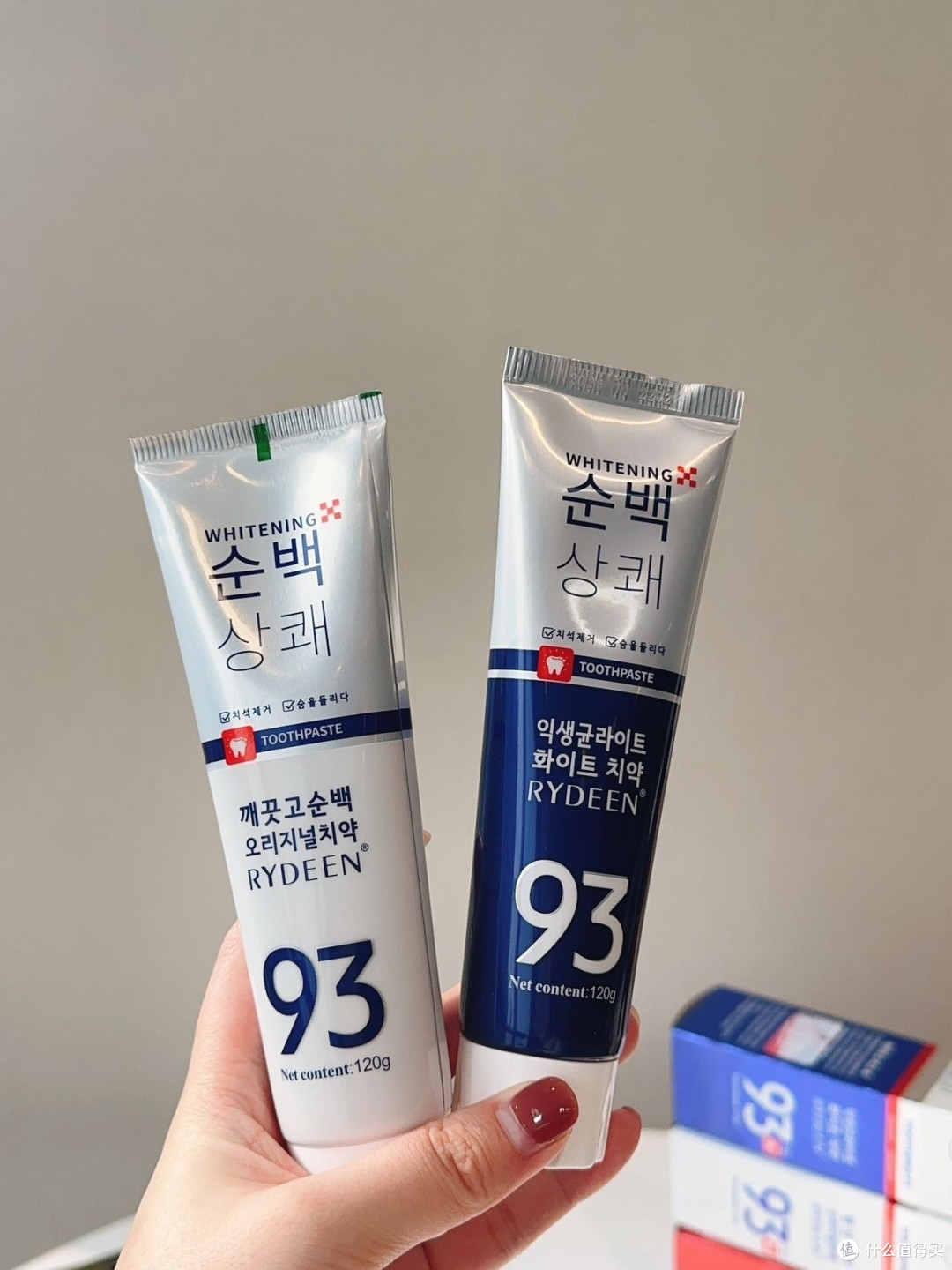 还在为自己的牙黄牙黑、牙、口腔异味、牙齿发炎发愁吗?~不妨试试韩国🇰🇷RYDEEN 93牙膏