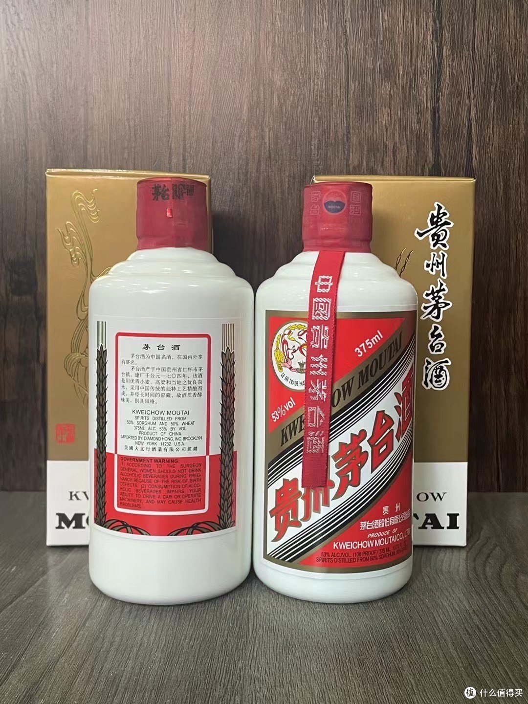 小酒哥分享的一款茅台,大部分人都不认识的一款——美国大文行酒 小酒哥分享的一款茅台,大部分人都不认识的一款——美国大文行酒
