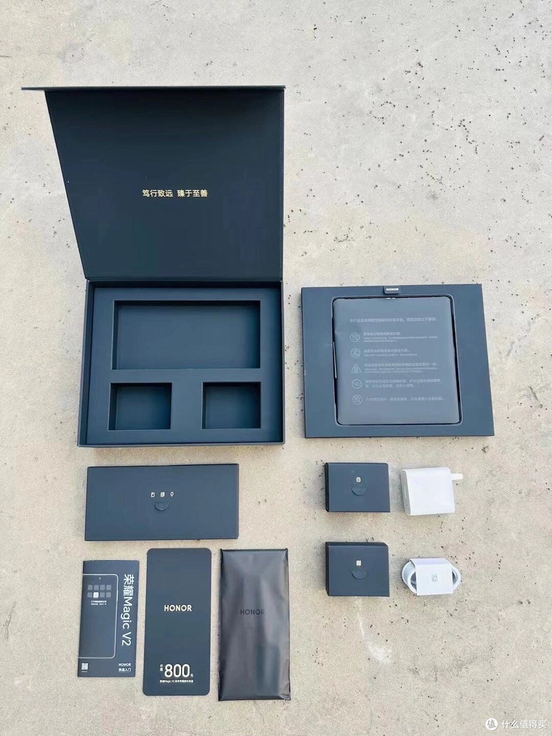 荣耀HONOR Magic V2 云霞金16+512G开箱体验