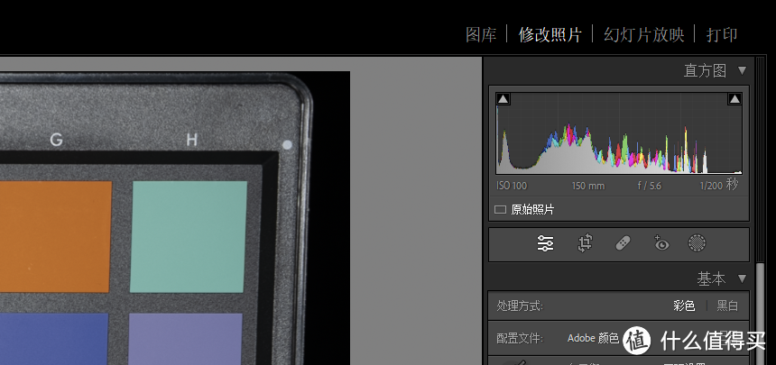 照亮你的美！三款热门手持COB补光灯深度横评。