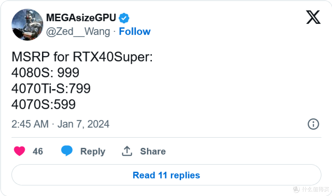 NVIDIA GeForce RTX 40 SUPER系列价格泄露:599-999美元
