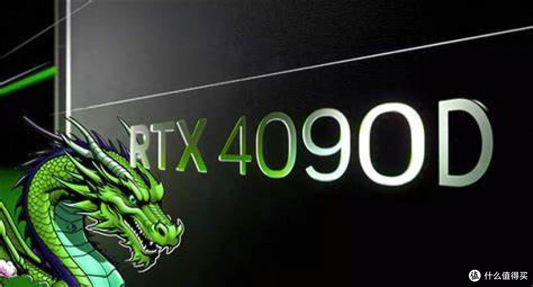 NVIDIA GeForce RTX 40 SUPER系列价格泄露:599-999美元