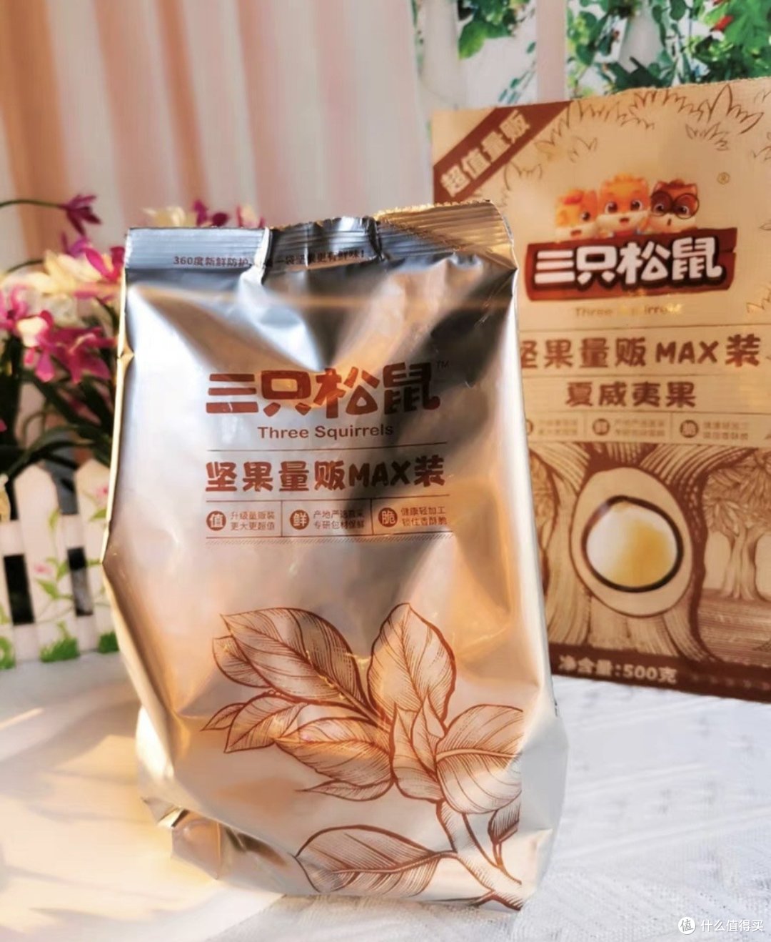 新年大赦!吃货们,尽情享受美食吧!