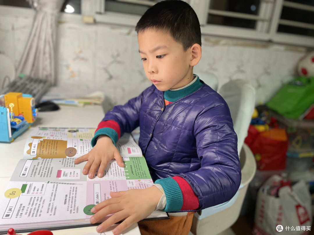 一年级娃学元素周期表?兴趣引领重阅读