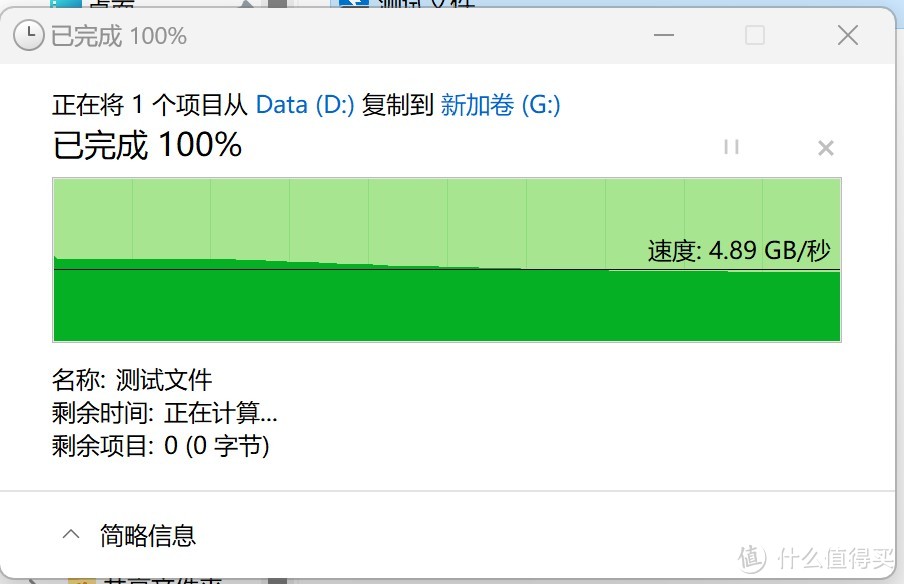 领略极速游戏畅享之路，PNY CS3140固态硬盘引爆高端玩家游戏热情