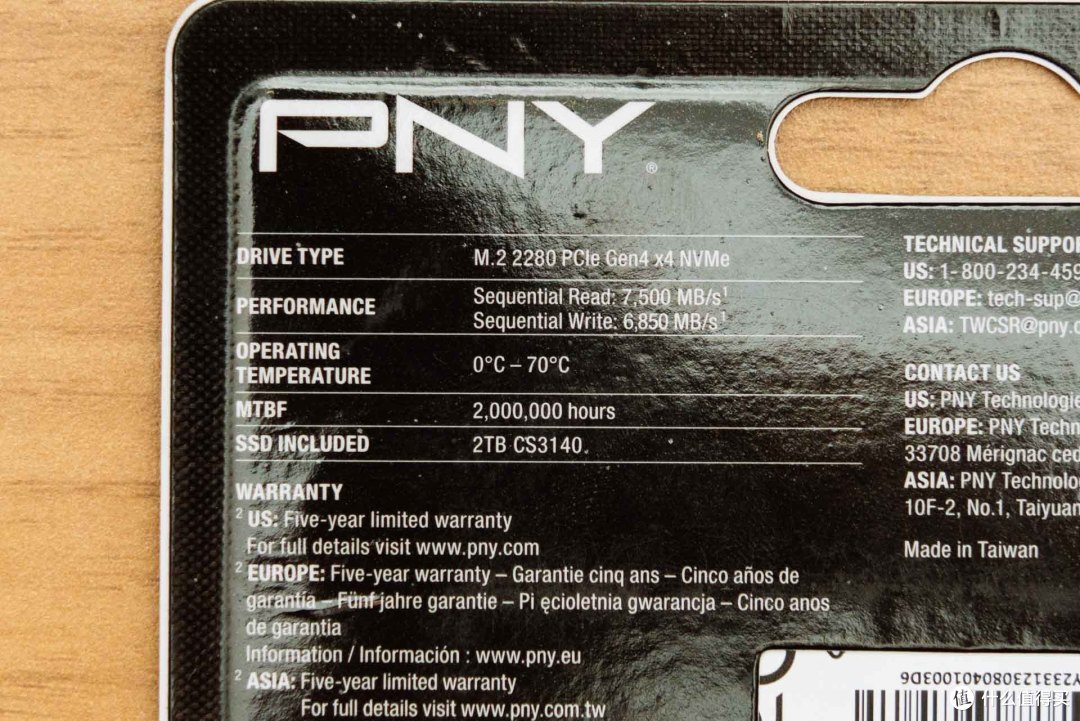 领略极速游戏畅享之路,PNY CS3140固态硬盘引爆高端玩家游戏热情