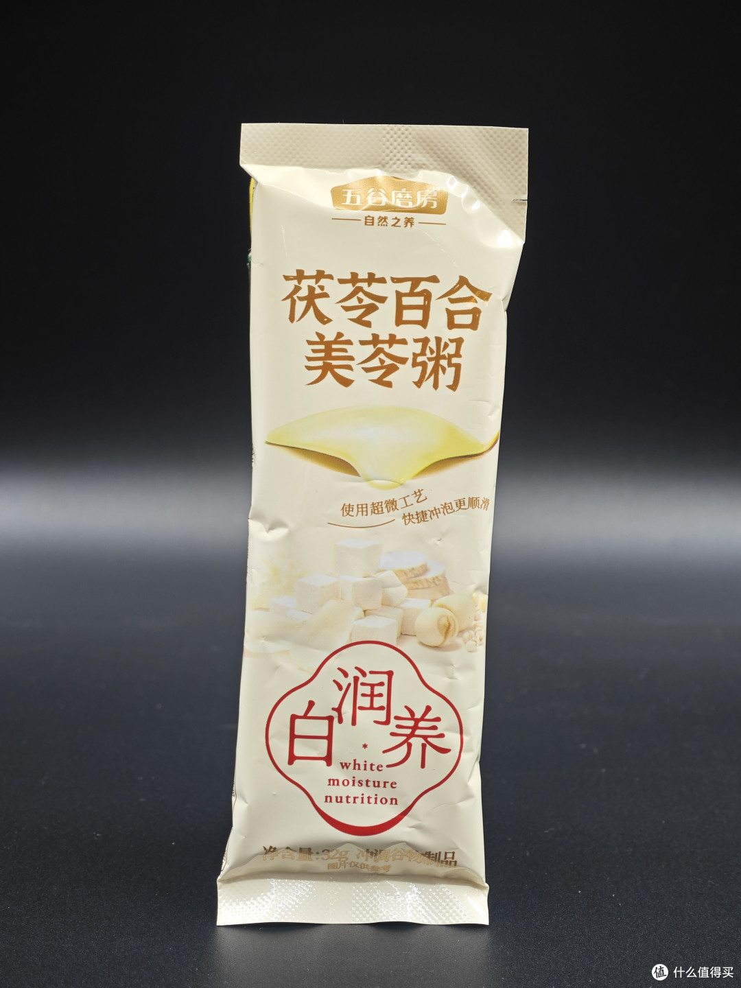 过年:送什么喝的健康又有面儿?冲调饮品年货选购看这一篇就够了!