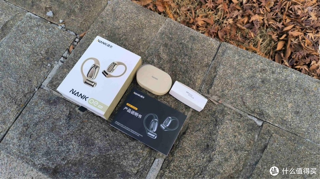 南卡OE Mix开放式耳机评测：探索技术与艺术的完美融合