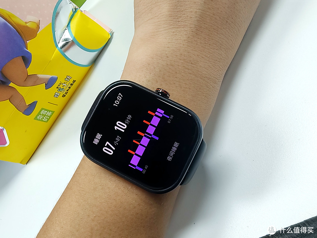 科技与健康的完美结合-荣耀亲选Haylou智能手表体验评测