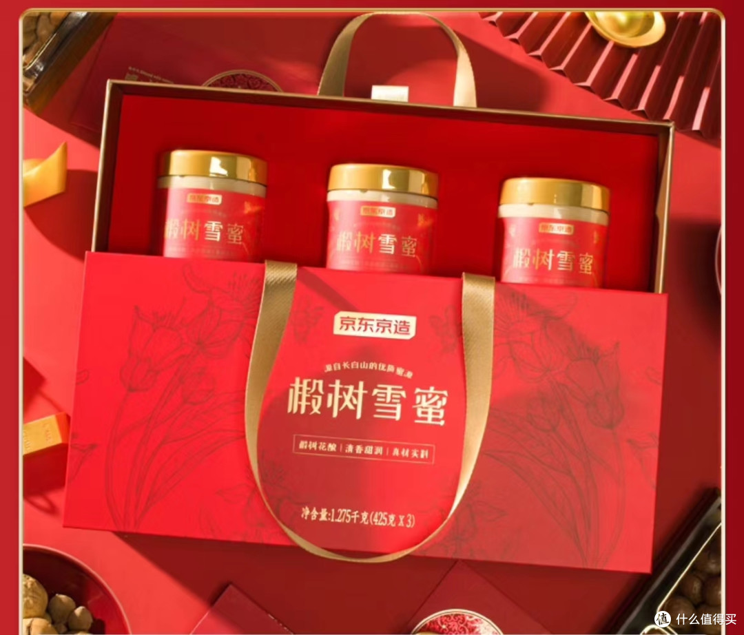 过年:送什么喝的健康又有面儿?冲调饮品年货选购看这一篇就够了!