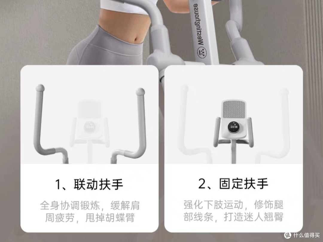 监测指标、坚持锻炼、健康与你我常伴!