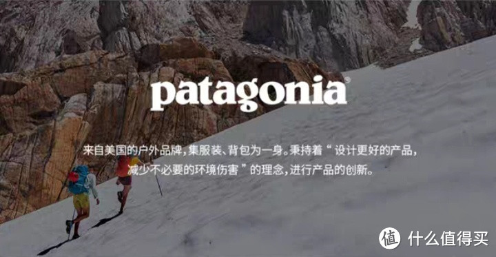 经典的巴塔哥尼亚（Patagonia）R系列抓绒服，快过年了，不奖励一下自己？