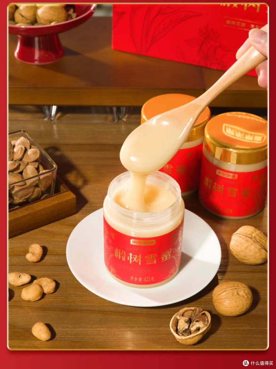 过年:送什么喝的健康又有面儿?冲调饮品年货选购看这一篇就够了!
