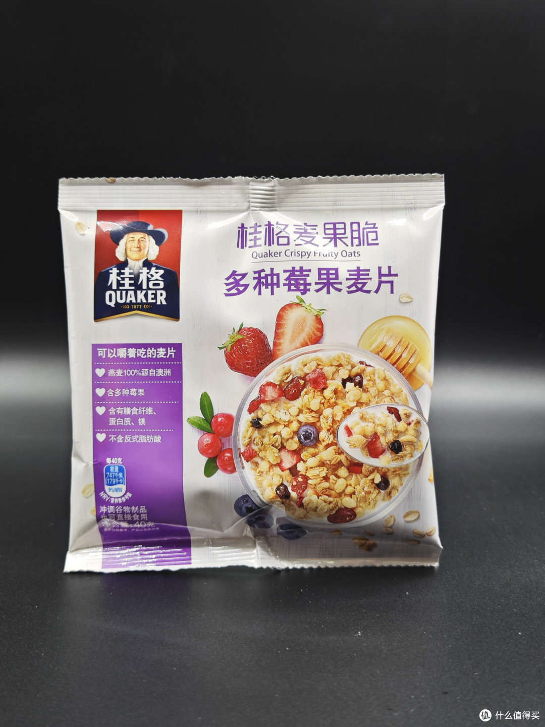 过年:送什么喝的健康又有面儿?冲调饮品年货选购看这一篇就够了!