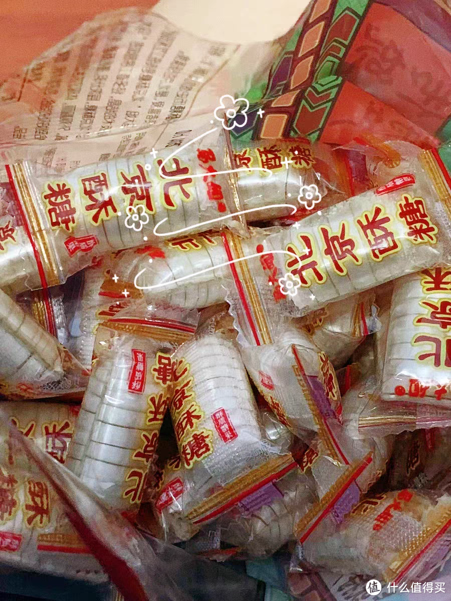 花生酥真香,还是原来的味道