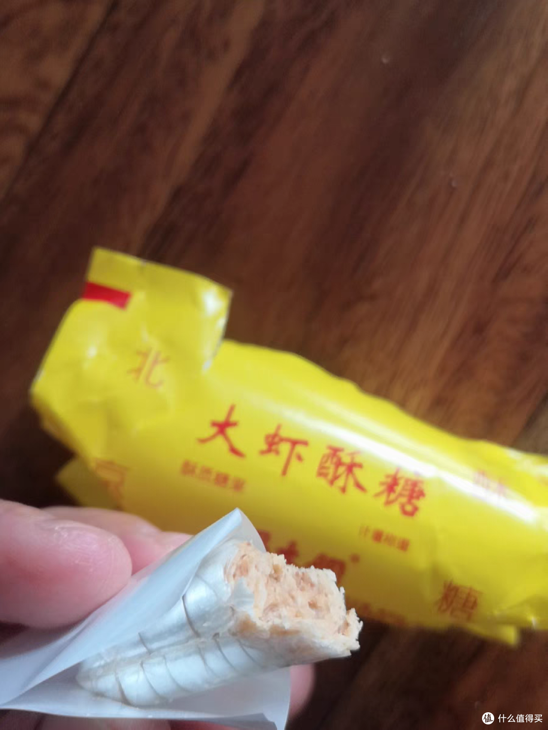 吃不腻的花生糖,记忆中的年味