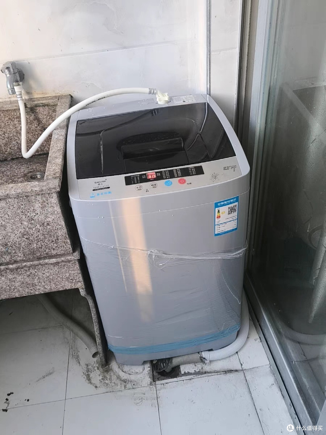 家电洗衣机