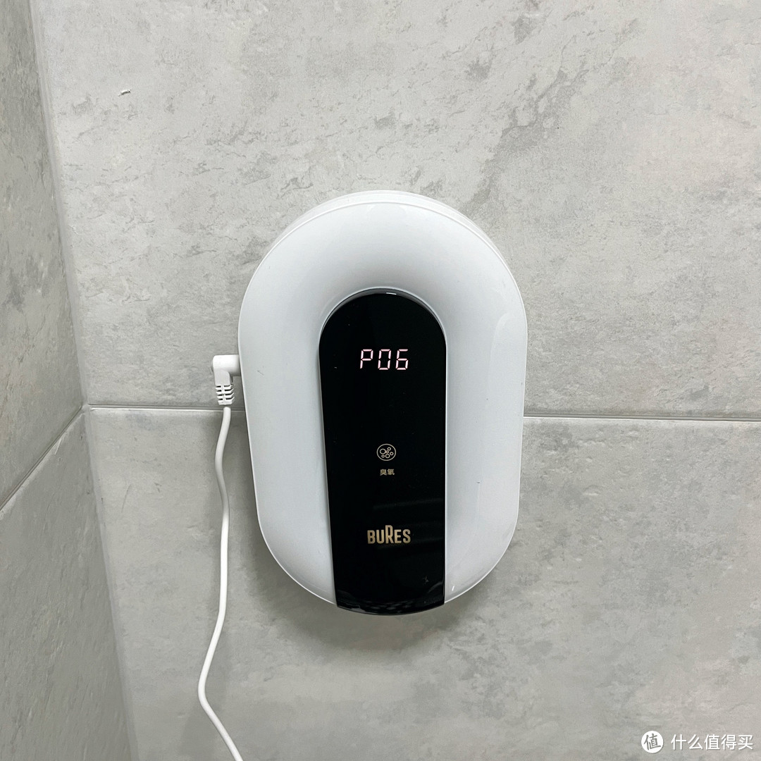 适用家庭环境,无耗材祛味除醛双重净化百而思空气消毒机