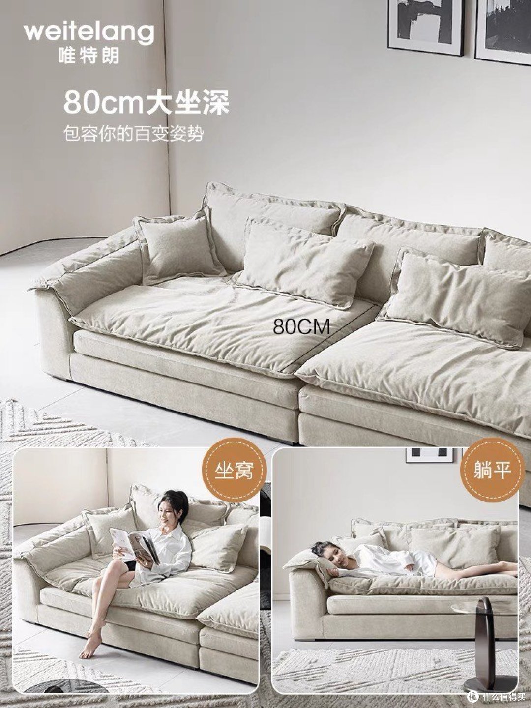 标题:家具产品推荐:打造舒适家居环境的必备之选