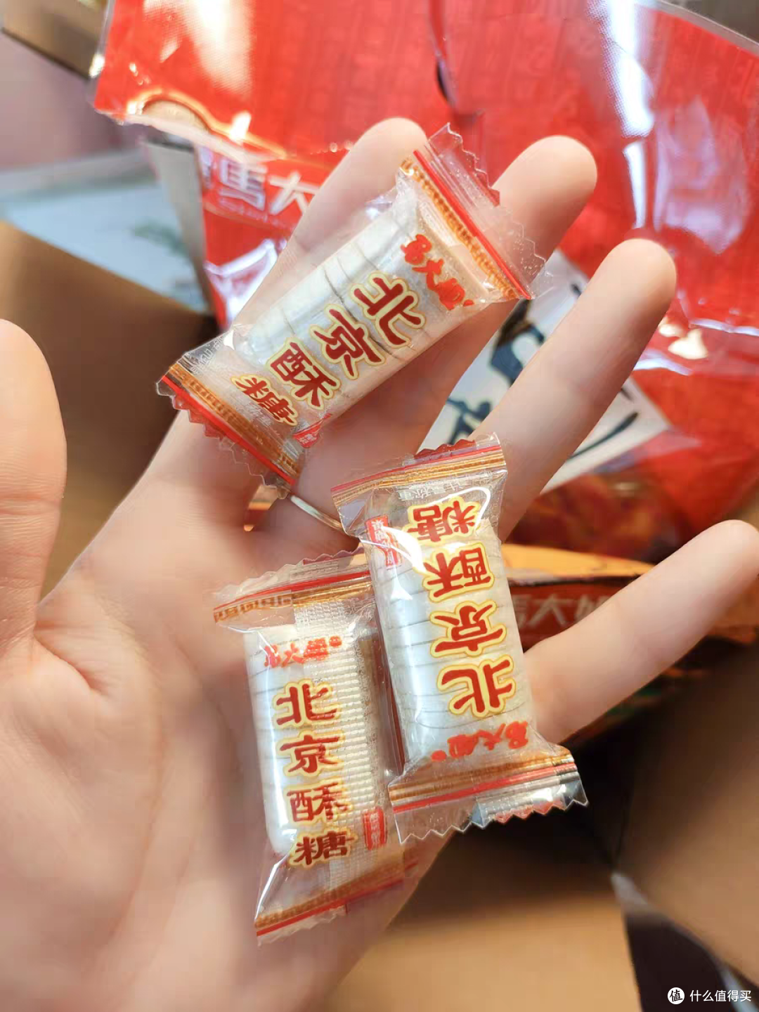 承载着儿时最甜蜜的回忆