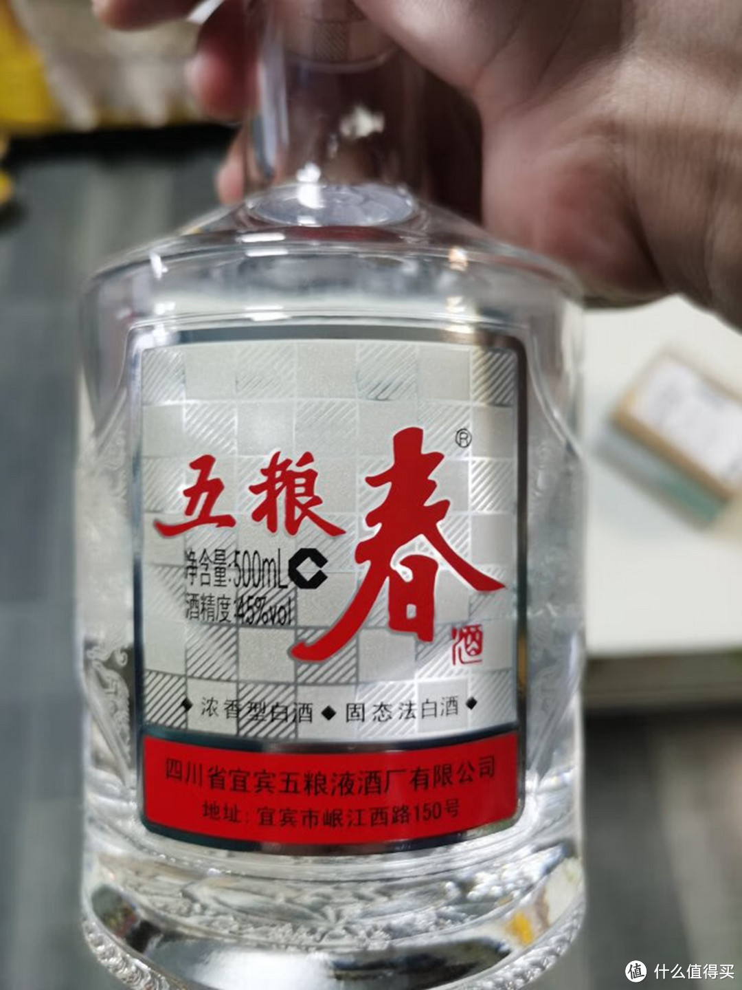 省钱囤好酒!300元搞定8大人气白酒,郎酒、五粮液、习酒均上榜