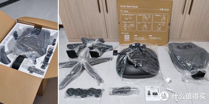 电动托腰,定时按腰,智能人体工学椅让设计师工作更健康——贝氪智能气动托腰椅实测