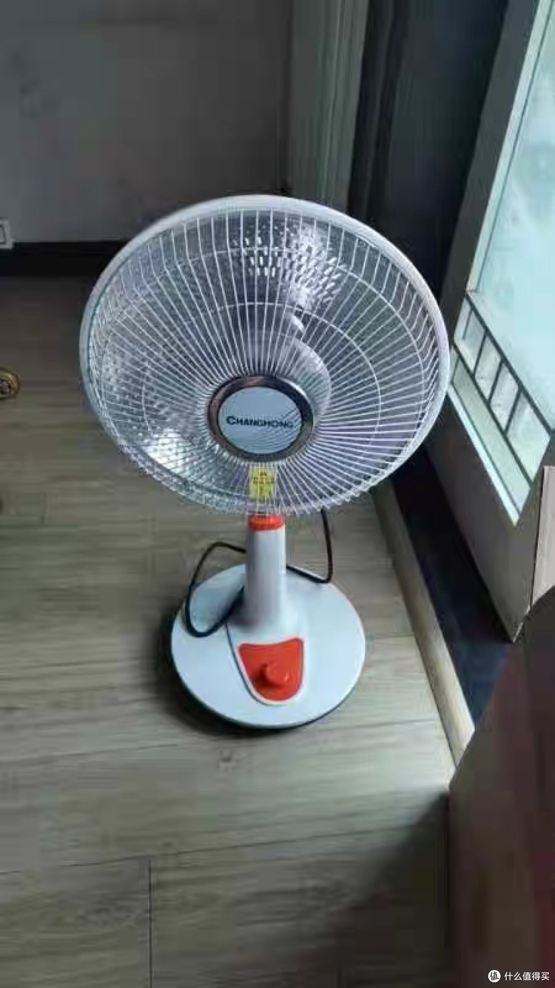取暖器1