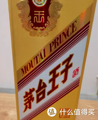 新年送礼:酒品选择攻略