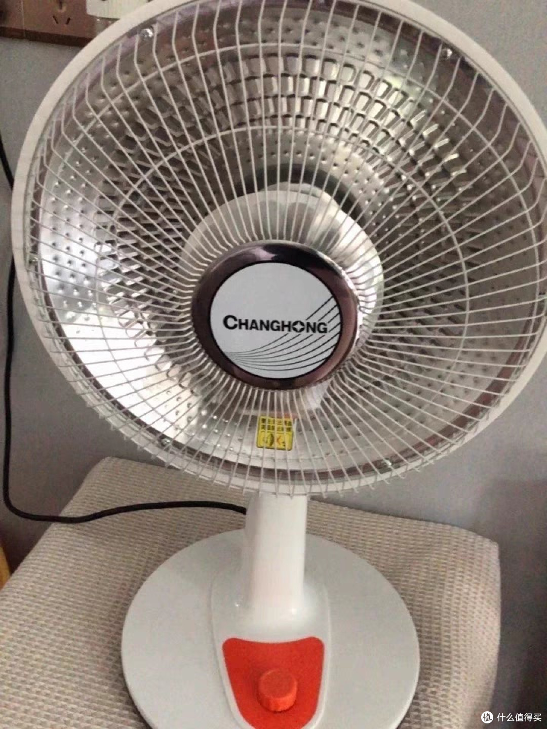 取暖器