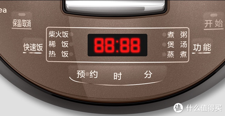 拯救繁忙生活,一键快速做饭——美的(Midea)电饭煲 FB40simple111