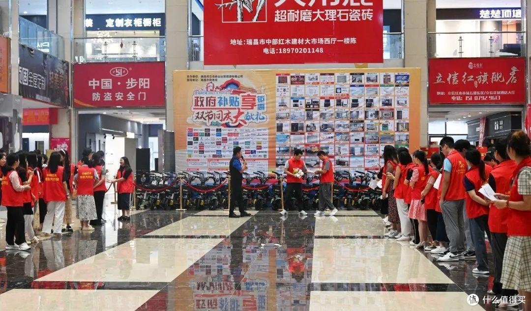 7个一踩就中的折扣套路,不是让你省钱,而是让你花更多的钱