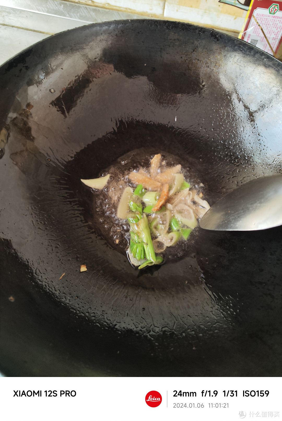 懒人在家可做的焖饭【香菇肉丁焖饭】