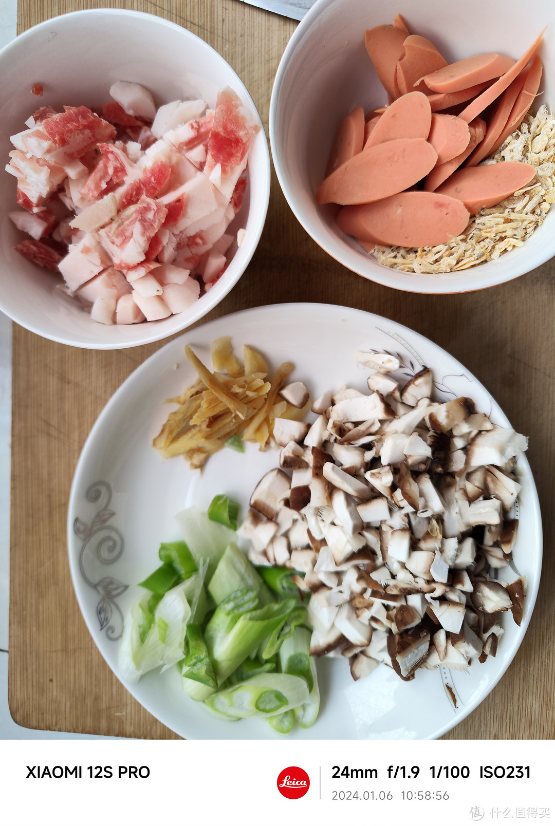 懒人在家可做的焖饭【香菇肉丁焖饭】