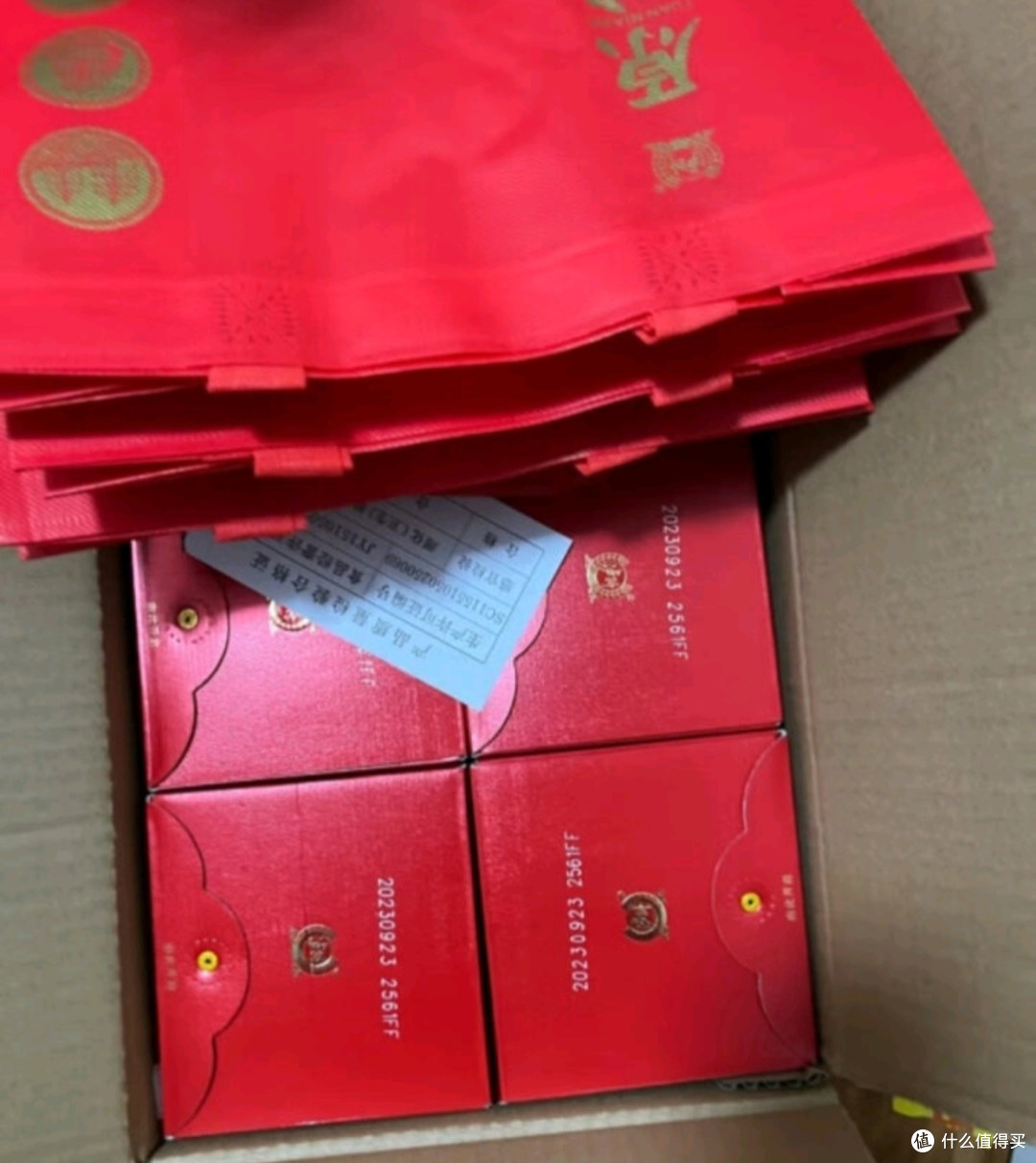 我比老爸更会买酒之我珍藏的好酒