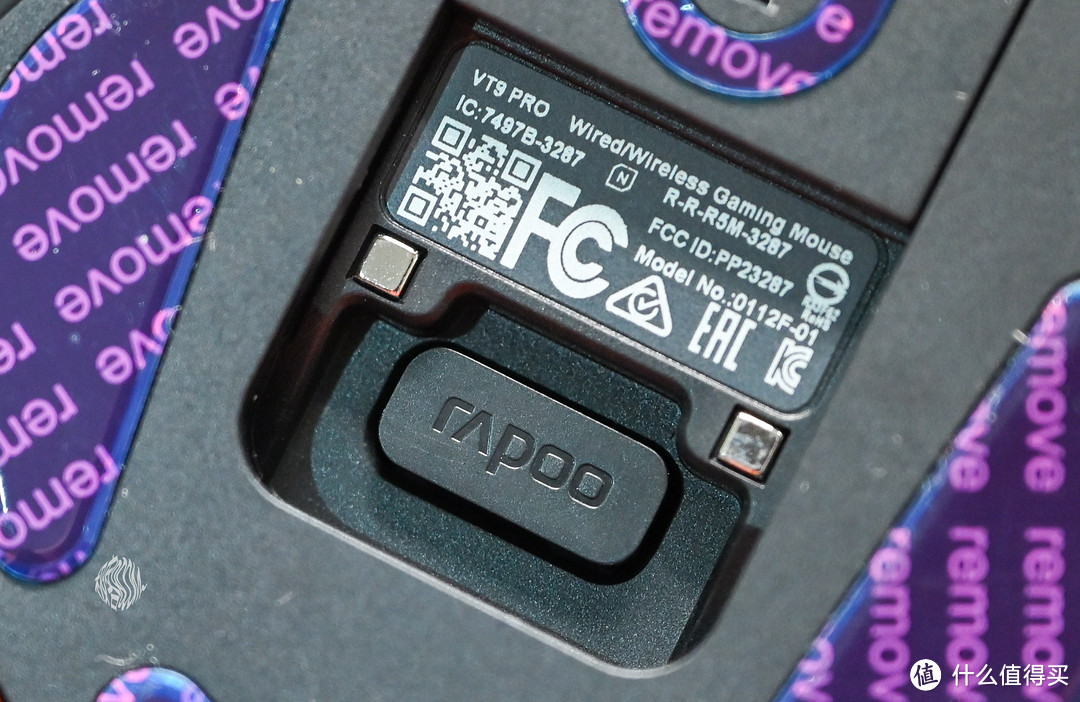 前浪拍在沙滩上:罗技G603漂移,换了雷柏VT9 Pro