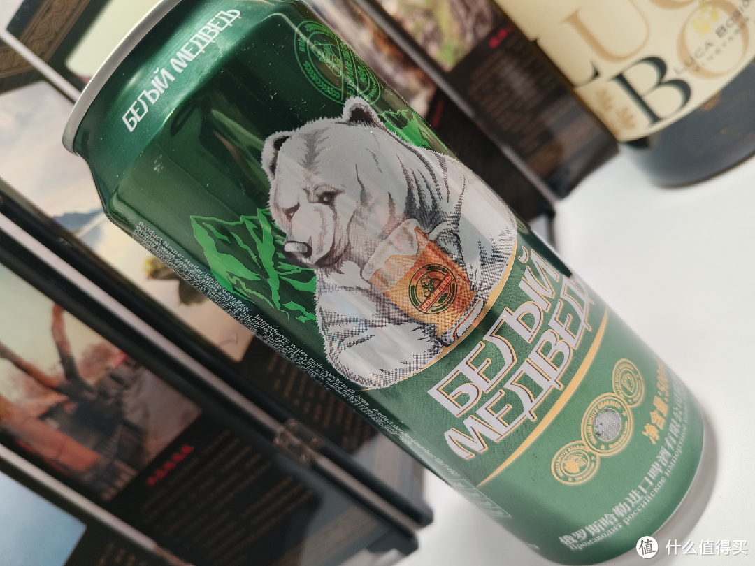 0.5元就能买到俄罗斯啤酒?滋味如何?